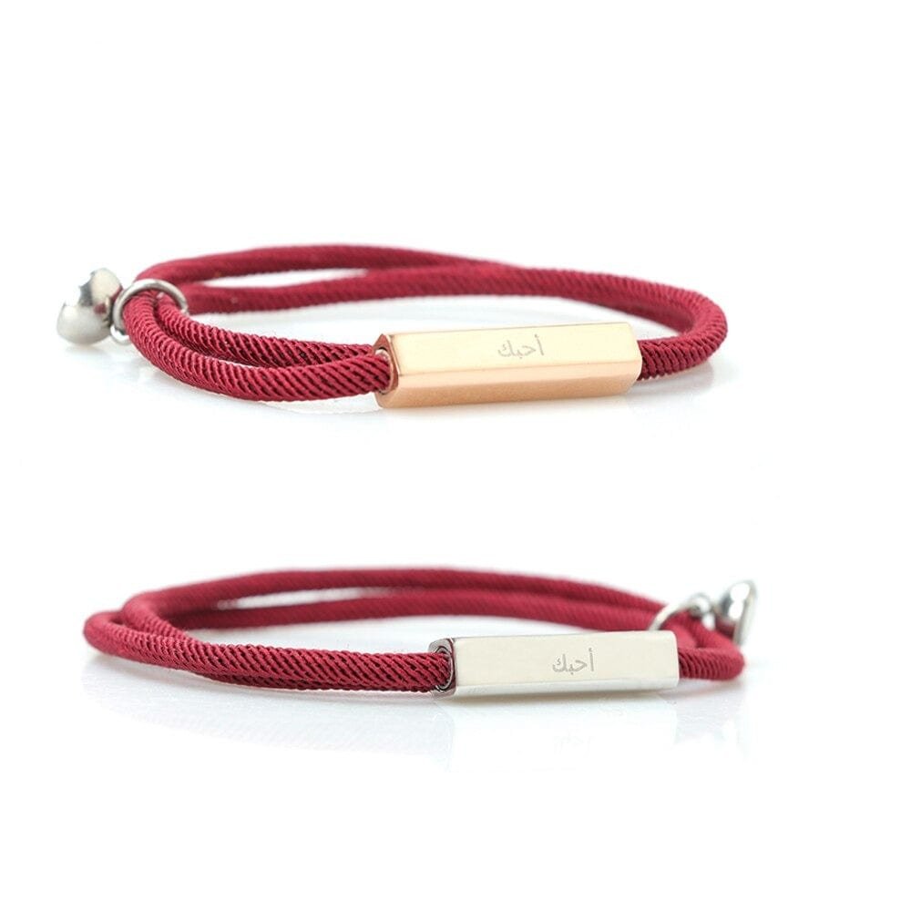 Customized Couple Bracelets
