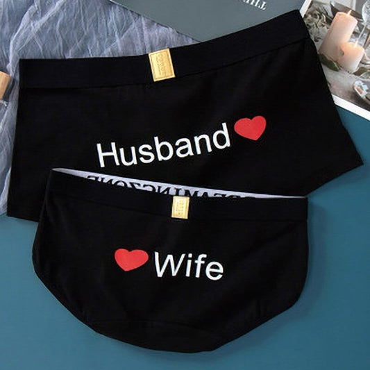 Matching Couples Underwear